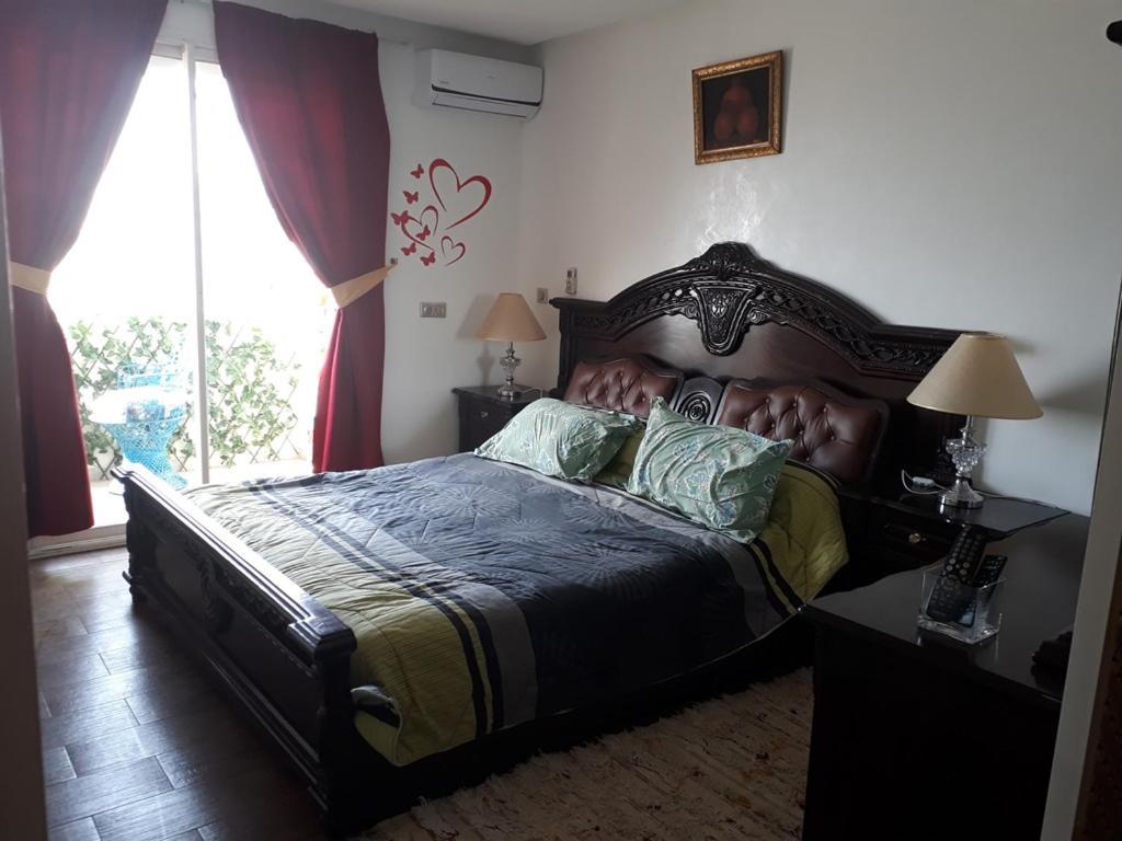 Le Nid Douillet D'islane Appartement